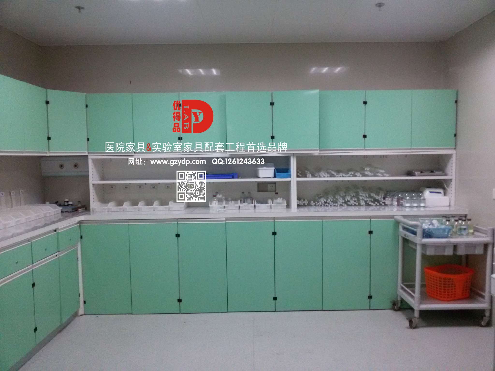 治疗室台柜 | 配药台| 配液台 |江苏治疗台|处置台|商